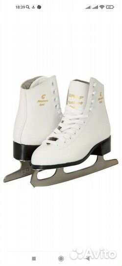 Коньки фигурные р-р 26,42