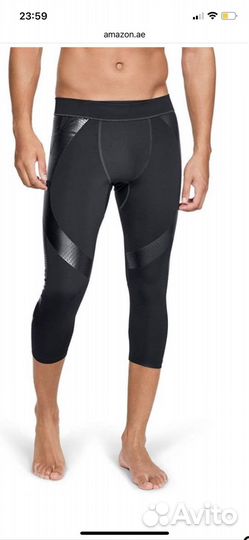 Легинсы спортивные мужские under armour