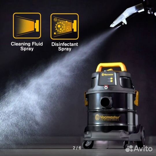 Моющий пылесос Vacmaster на 20л. Для химчистки