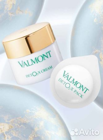 Valmont deto2x набор для лица в косметичке