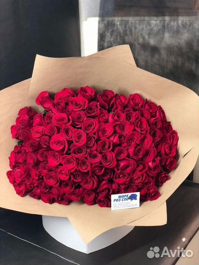 Розы 75 шт красная 70 см