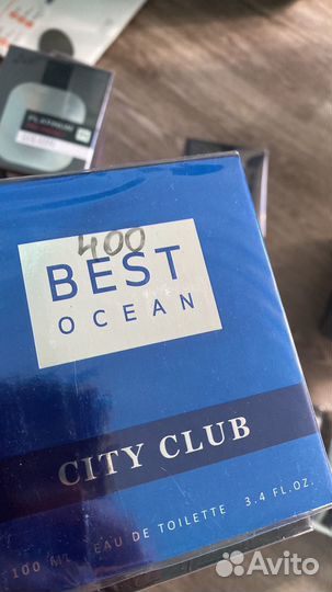 Парфюмерия