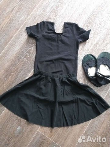 Купальник+юбка для танцев,для гимнастики 116-122