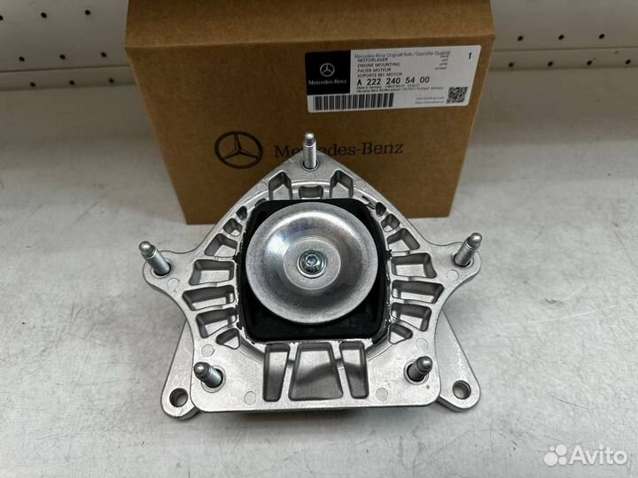 Опора АКПП Mercedes W222/C217 Оригинал A2222405400