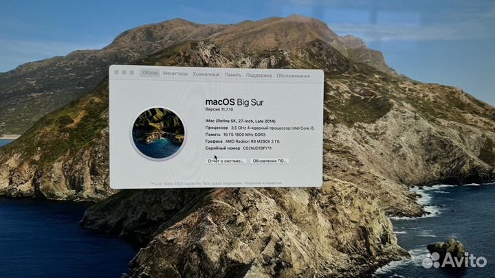 Apple iMac 27 retina 5k late 2014