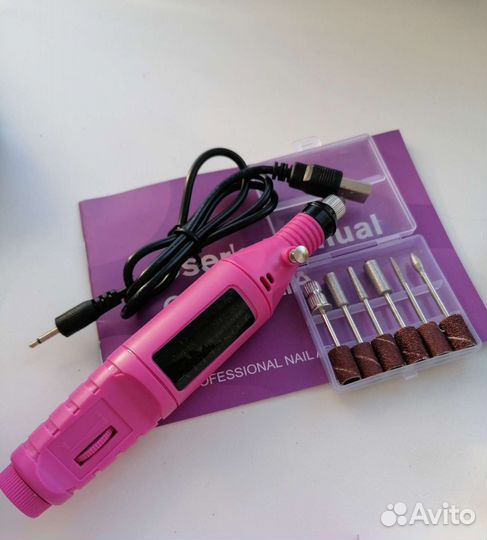 Набор для маникюра