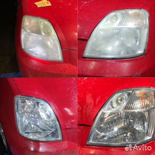 Автосервис