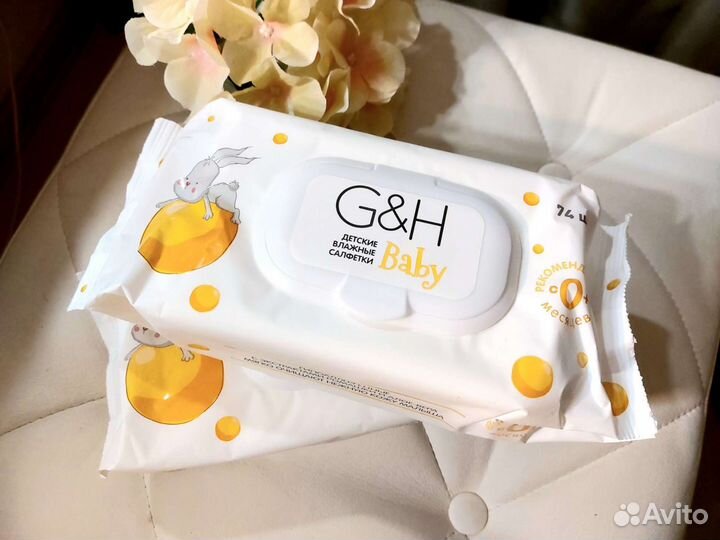 Амвей Детские салфетки Amway