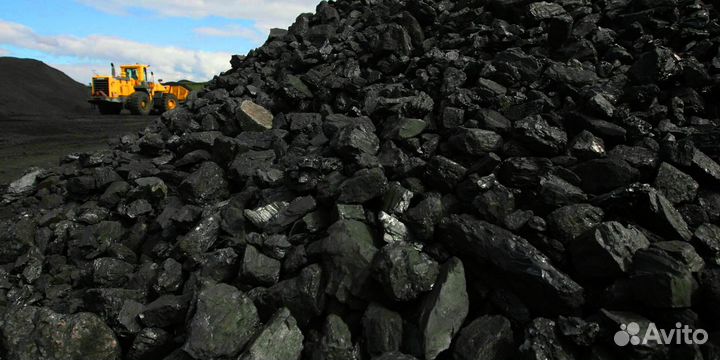 Уголь Антрацит дял вашей печи