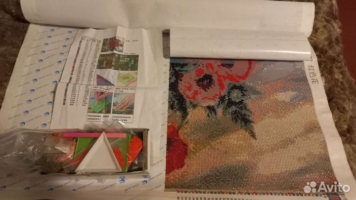 Алмазная мозаика