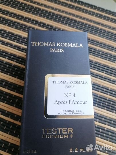 Духи женские Apres I'Amour