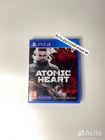 Atomic heart ps4