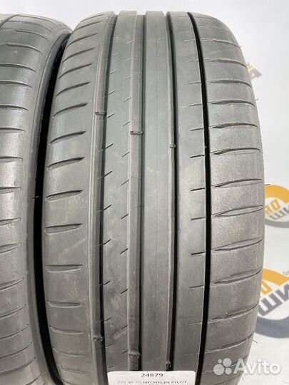 Michelin Pilot Sport 4 225/45 R19 93Y