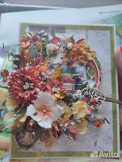 Открытка ручной работы