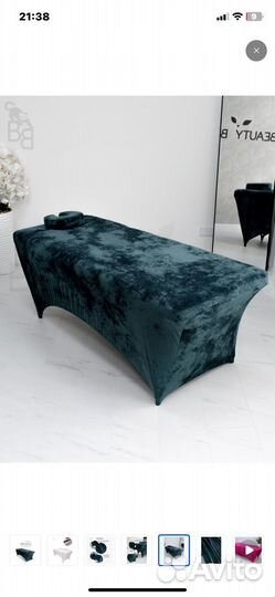 Кушетка для наращивания ресниц набор