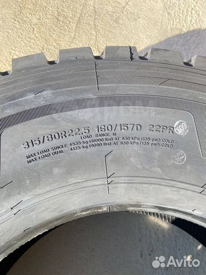 Шины roadstar R578A 315/80R22.5 22PR