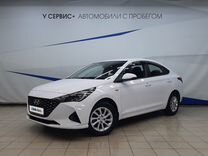 Hyundai Solaris 1.6 MT, 2021, 25 055 км, с пробегом, цена 1 642 000 руб.