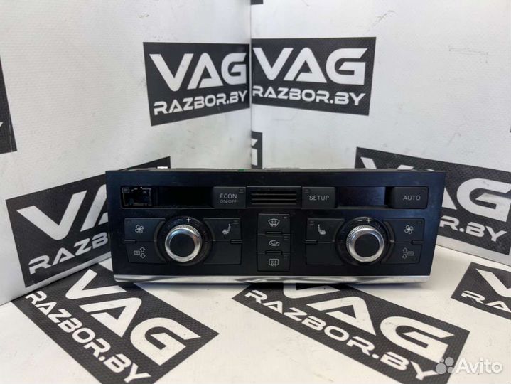 Audi A6 Allroad C62007 4F2820043NVR26-37