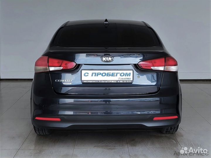 Kia Cerato 1.6 AT, 2019, 77 309 км
