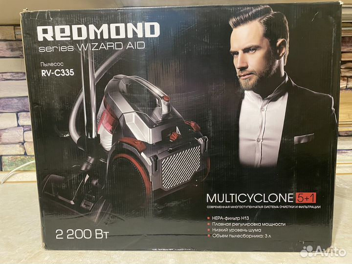 Пылесос Redmond RV-C335
