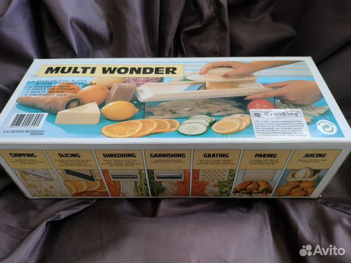 Многофункциональная терка для овощей Multi Wonder