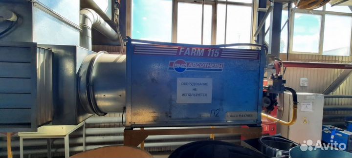 Теплогенератор farm-115