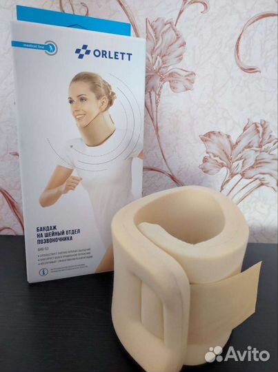 Воротник ортопедический Orlett (воротник Шанца)