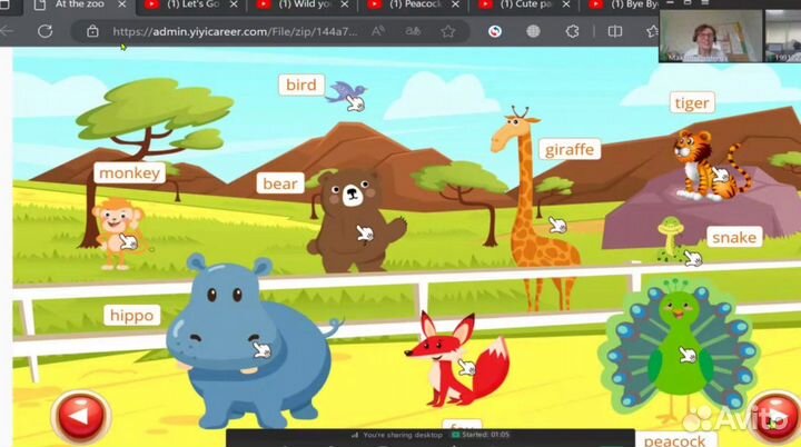 Maxim / репетитор по английскому языку онлайн