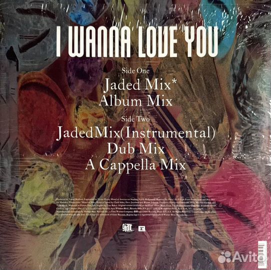 Hip Hop:Jade – I Wanna Love You 92 US