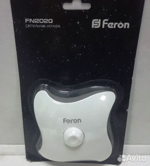 Светильник ночник на магните