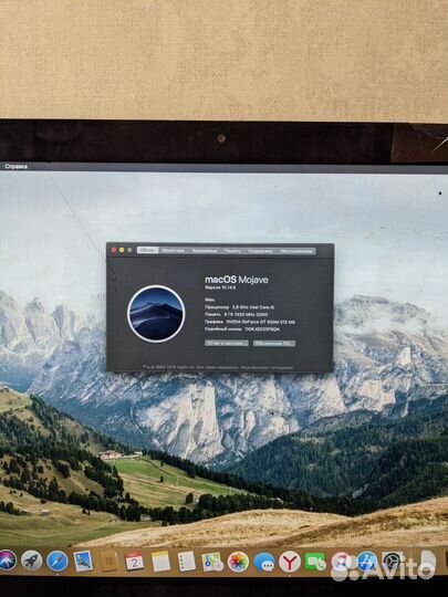 Apple iMac 21.5 late 2012