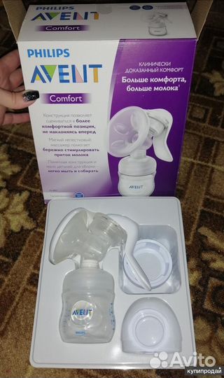Молокоотсос Avent ручной