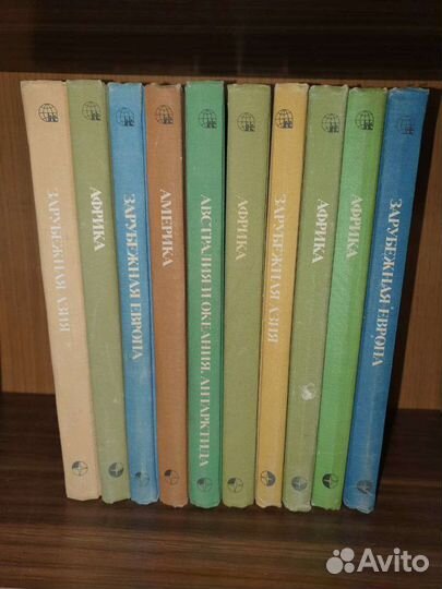 Собрание сочинений, Страны и народы