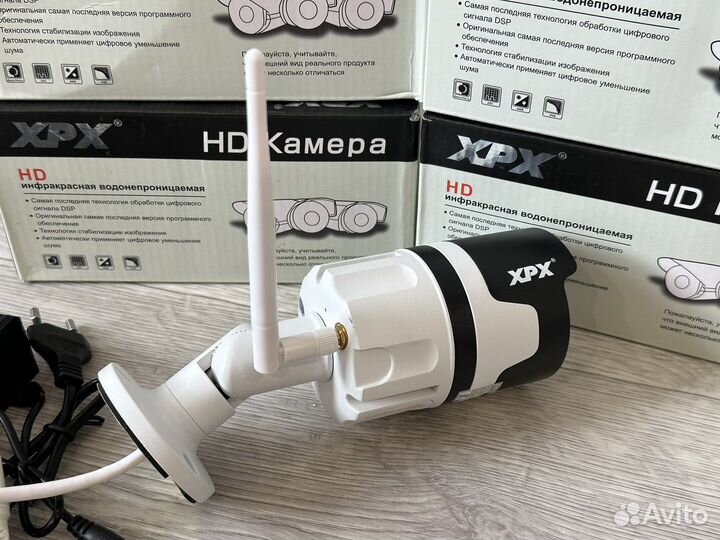 Уличная wifi камера видеонаблюдения