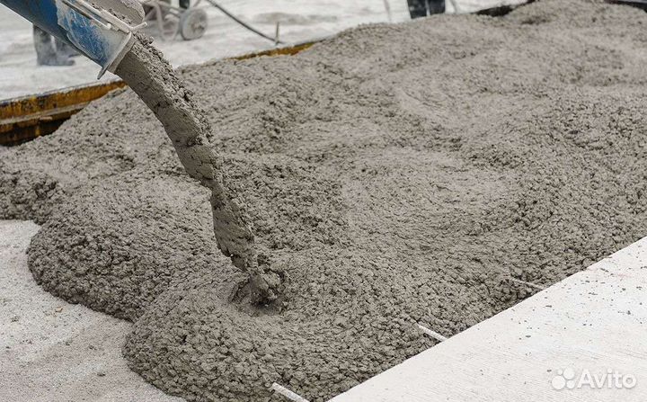 Бетон товарный
