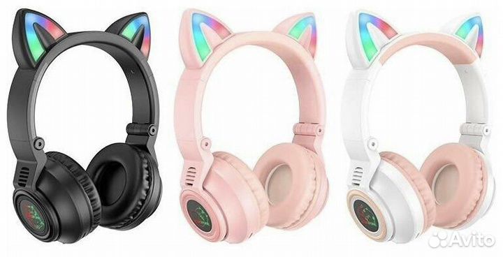 Наушники беспроводрые с ушками светящиеся