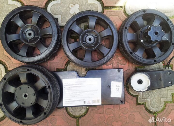 Детский квадроцикл 