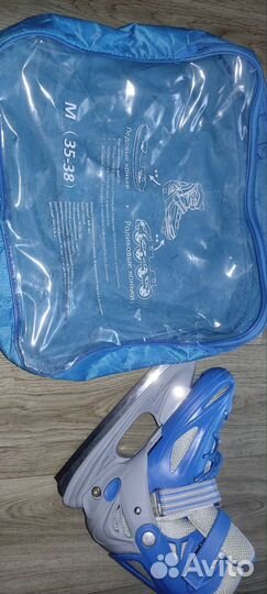 Коньки детские раздвижные