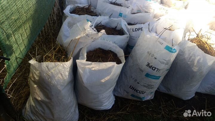 Козий навоз в мешках бесплатно