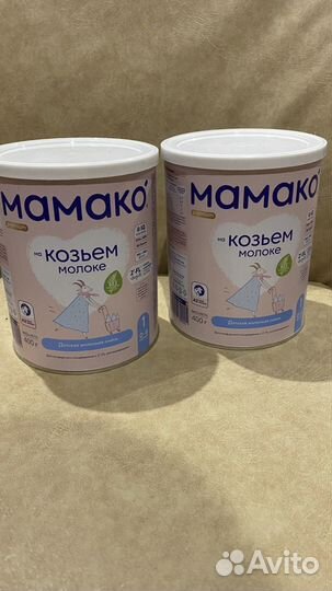 Детская смесь Мамако1