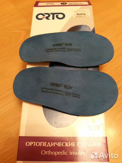Стельки ортопедические