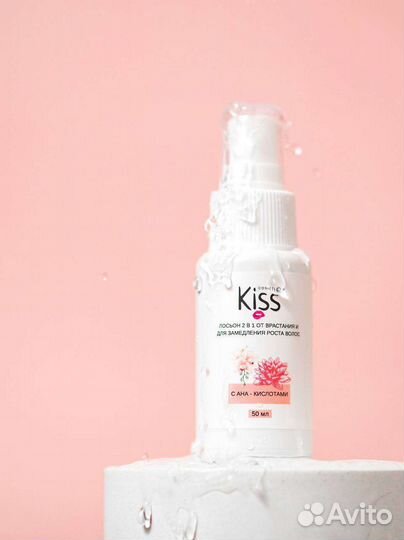 Спрей против вросших