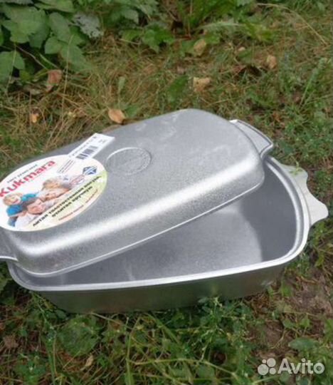 Гусятница алюминиевая 4.5 лит