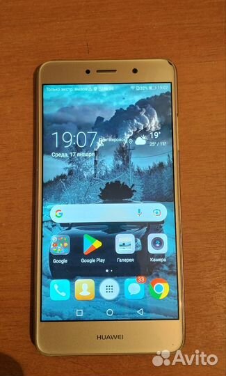 HUAWEI Y7, 2/16 ГБ