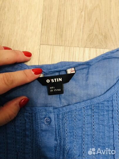 Вещи для девушки