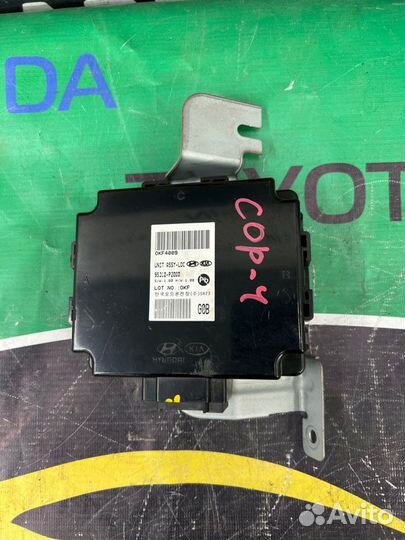 Блок электронный Kia Sorento 4 2WD D4HE 2020-2023