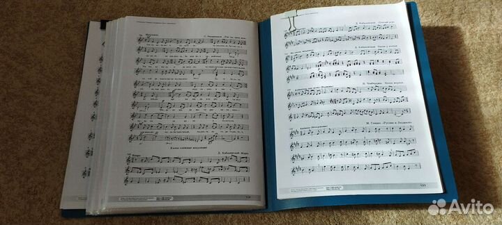 Калмыков, Фридкин (распечатка) - Одноголосие, Ч1