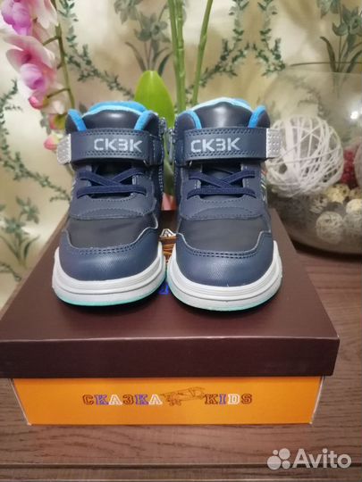 Ботинки детские