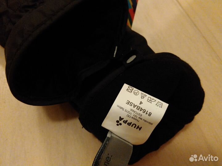 Детские теплые зимние рукавицы Huppa (разные)