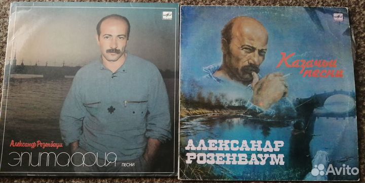 Виниловые пластинки СССР
